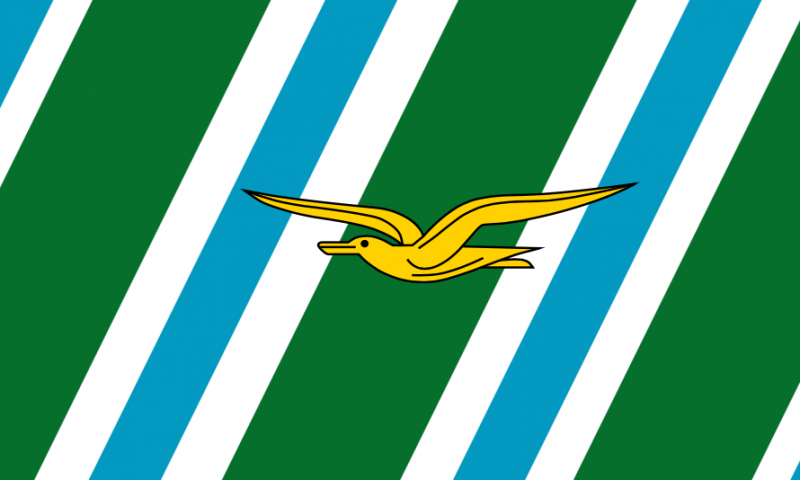 File:Flag-4.png