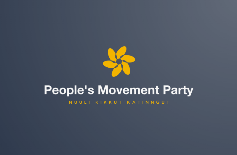File:PMP.png
