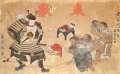 Thumbnail for version as of 12:51, 3 May 2022
