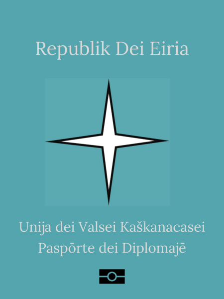 File:Eirian Diplomatic Passport.png