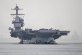 Thumbnail for version as of 10:23, 29 December 2023
