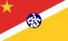 Flag of Ambonar Province